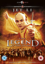 The-Legend-of-Fong-Sai-Yuk