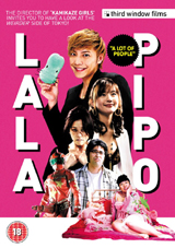 Lala-Pipo