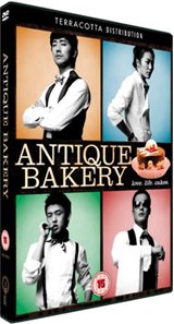 Win-1-of-3-copies-of-Antique-Bakery-on-DVD