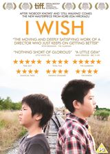 Win-1-of-3-copies-of-I-Wish-on-DVD